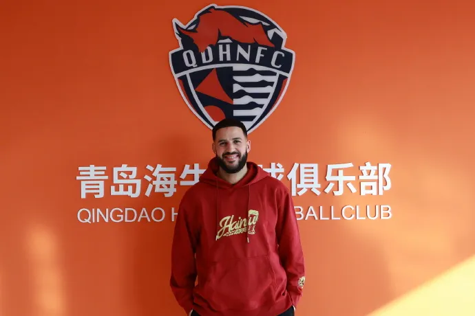 星空电竞平台-青岛海牛官方：梅萨乌迪正式加盟青岛海牛足球俱乐部